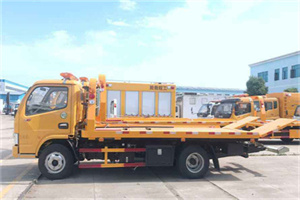 云龙送油救援服务